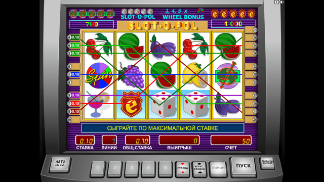 Slot-O-Pol 5