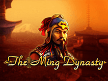 Игровой автомат Ming Dynasty
